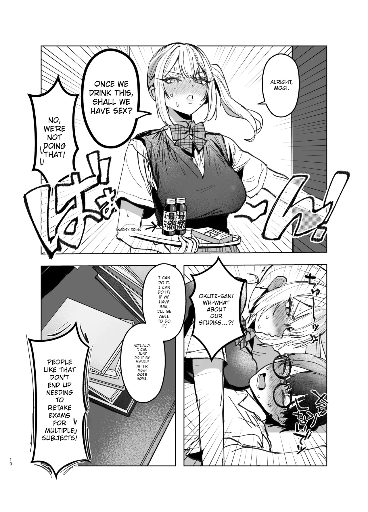 Ryou Kataomoi ga Minoranai Gyaru-san wa Iramura Chikunii ga Tomaranai! 2 Chapter 1 - page 10