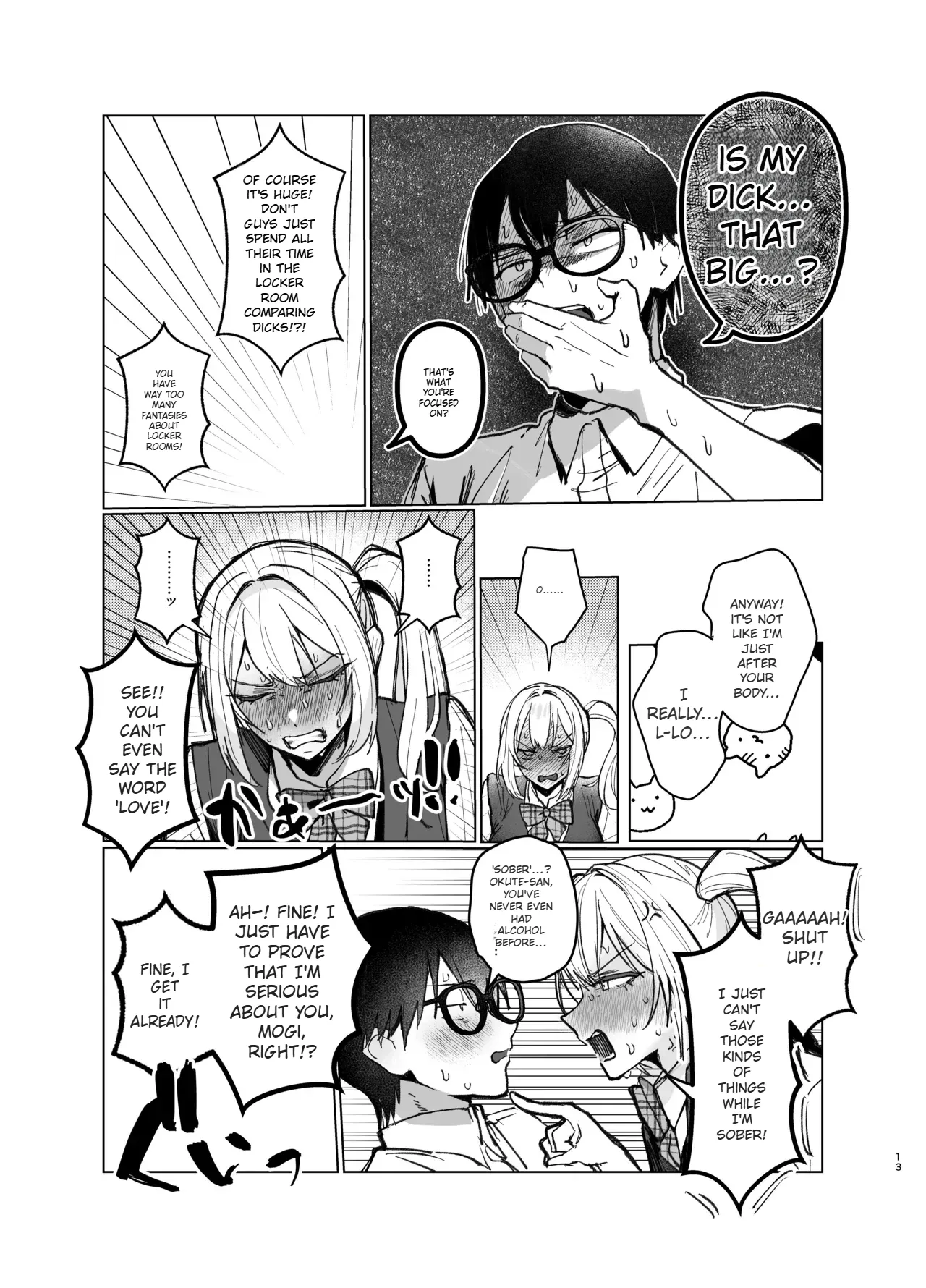 Ryou Kataomoi ga Minoranai Gyaru-san wa Iramura Chikunii ga Tomaranai! 2 Chapter 1 - page 13
