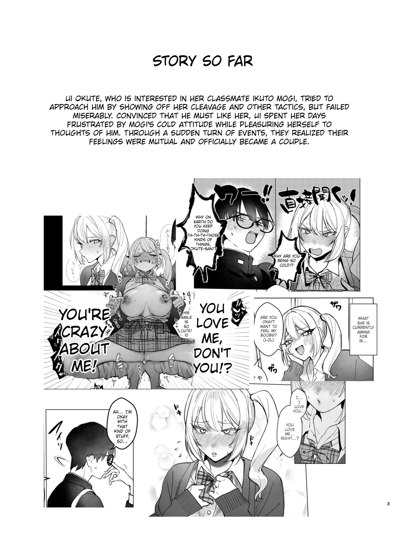 Ryou Kataomoi ga Minoranai Gyaru-san wa Iramura Chikunii ga Tomaranai! 2 Chapter 1 - page 3