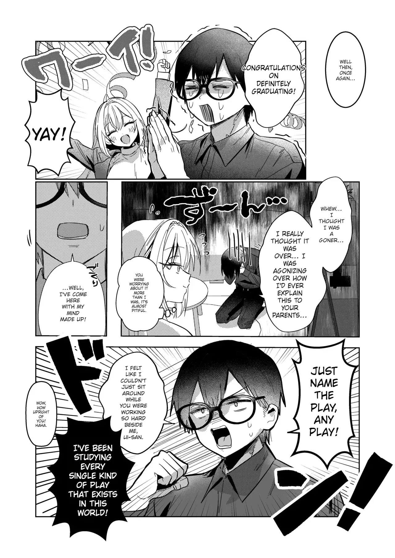 Ryou Kataomoi ga Minoranai Gyaru-san wa Iramura Chikunii ga Tomaranai! 3 Chapter 1 - page 19