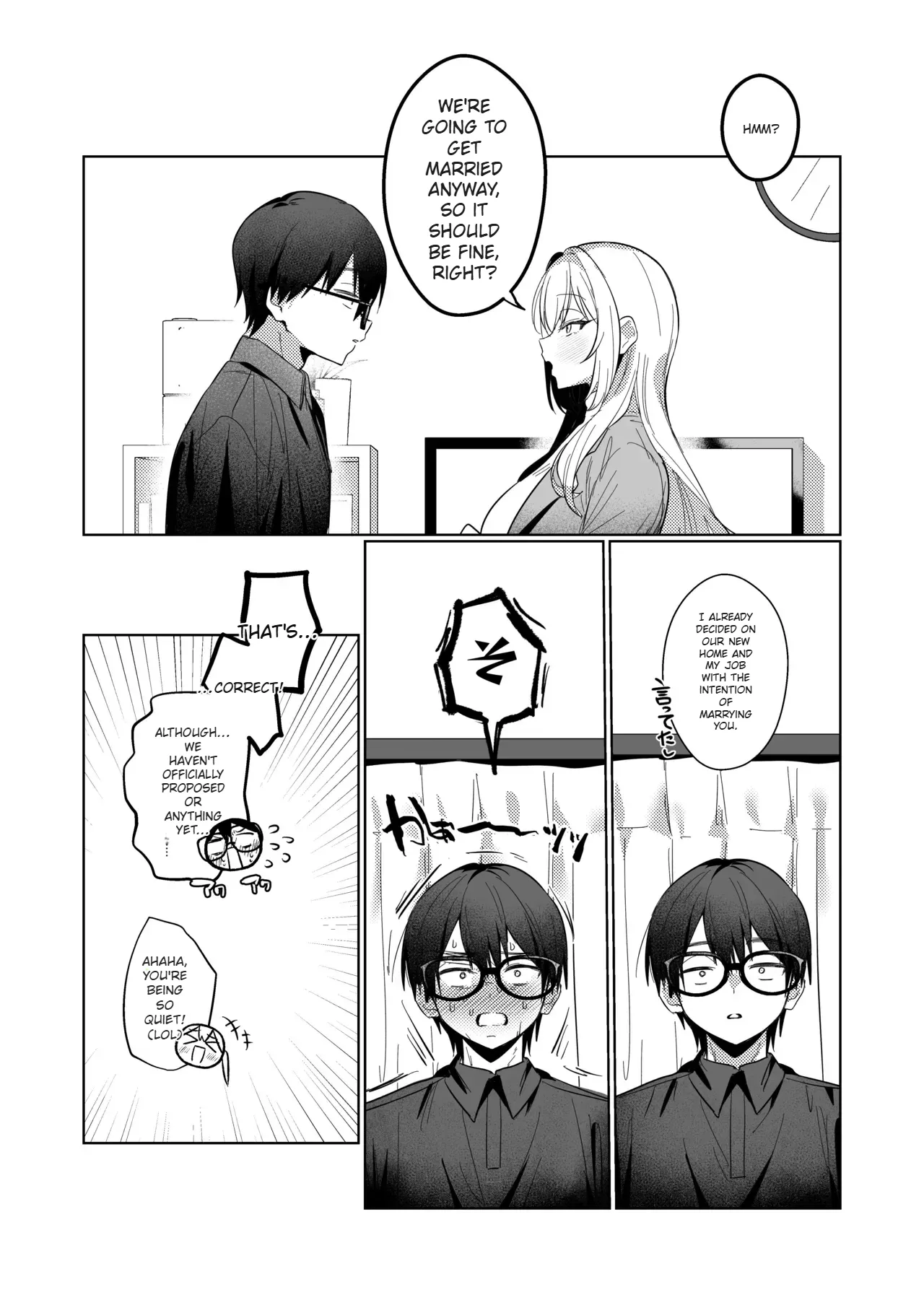 Ryou Kataomoi ga Minoranai Gyaru-san wa Iramura Chikunii ga Tomaranai! 3 Chapter 1 - page 21