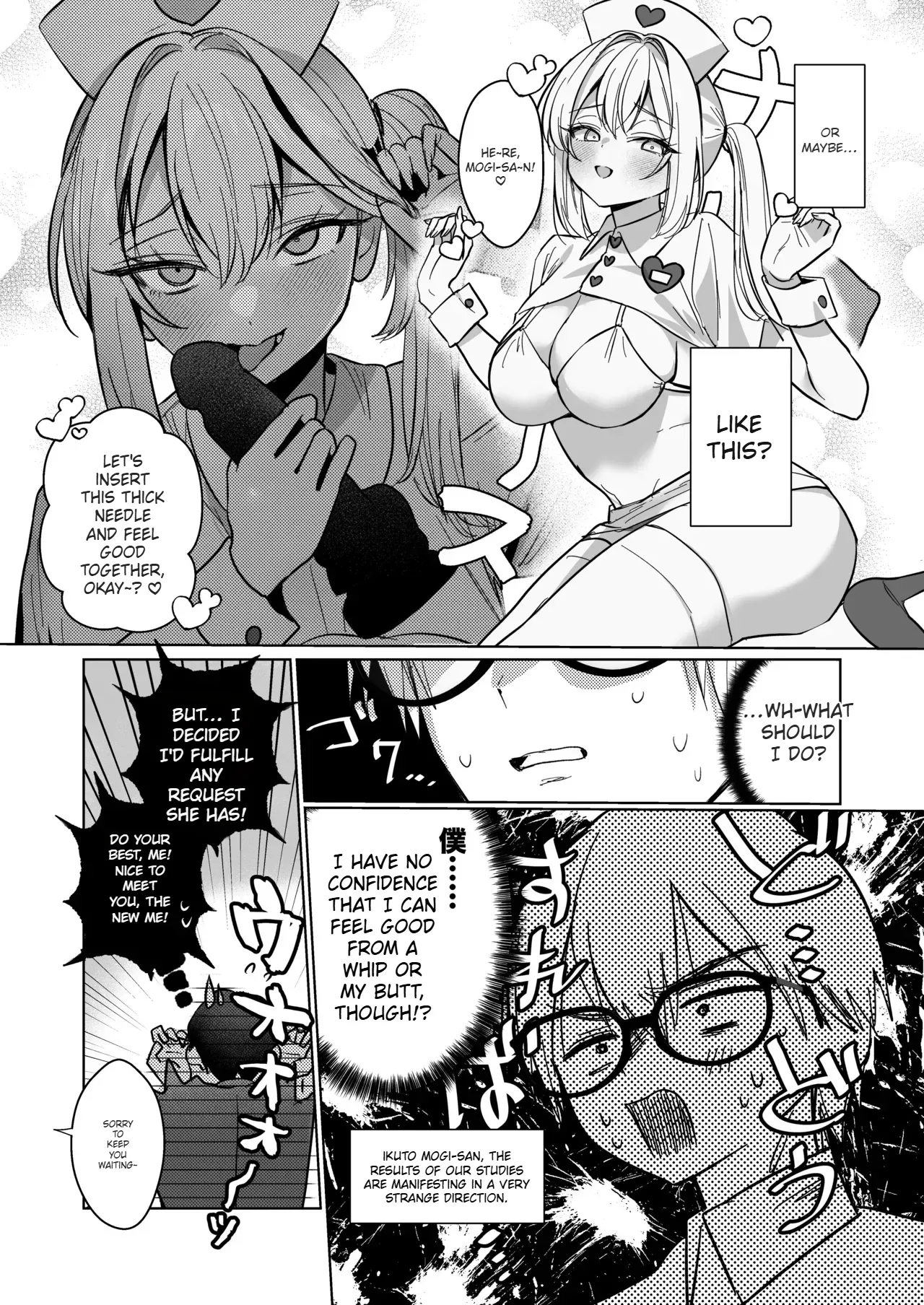 Ryou Kataomoi ga Minoranai Gyaru-san wa Iramura Chikunii ga Tomaranai! 3 Chapter 1 - page 25