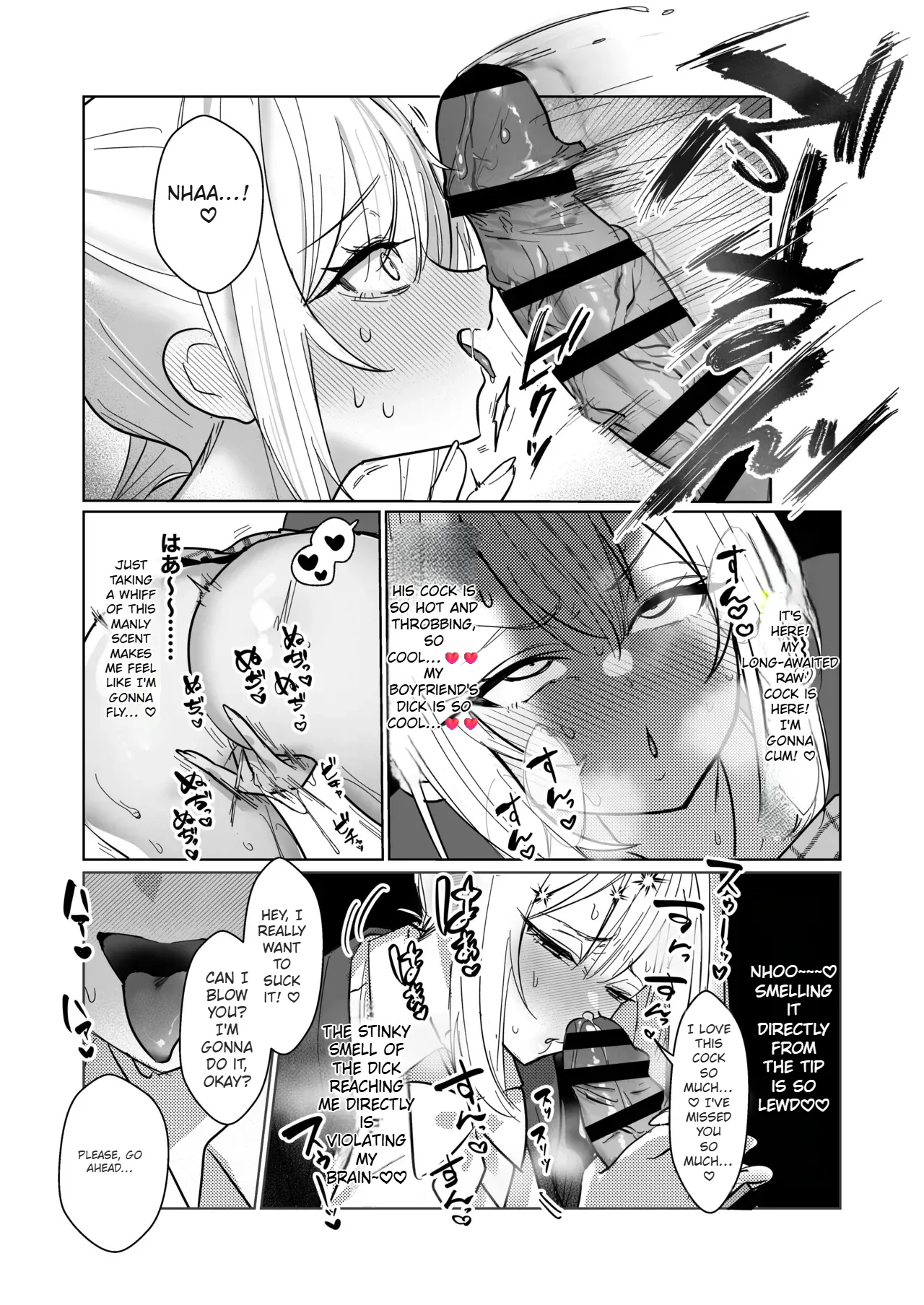 Ryou Kataomoi ga Minoranai Gyaru-san wa Iramura Chikunii ga Tomaranai! 3 Chapter 1 - page 27