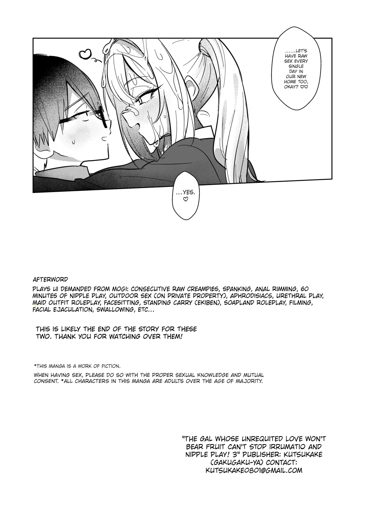 Ryou Kataomoi ga Minoranai Gyaru-san wa Iramura Chikunii ga Tomaranai! 3 Chapter 1 - page 40