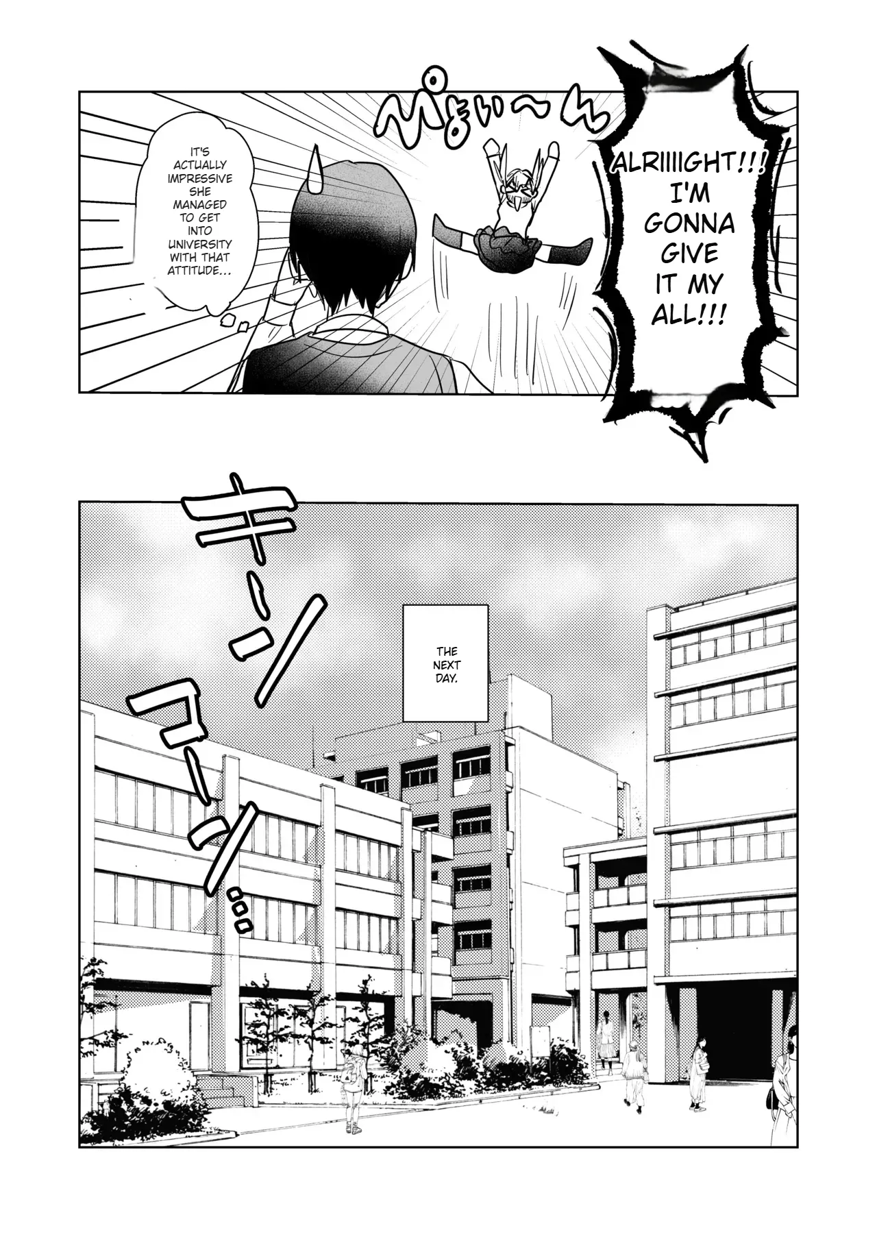 Ryou Kataomoi ga Minoranai Gyaru-san wa Iramura Chikunii ga Tomaranai! 3 Chapter 1 - page 8
