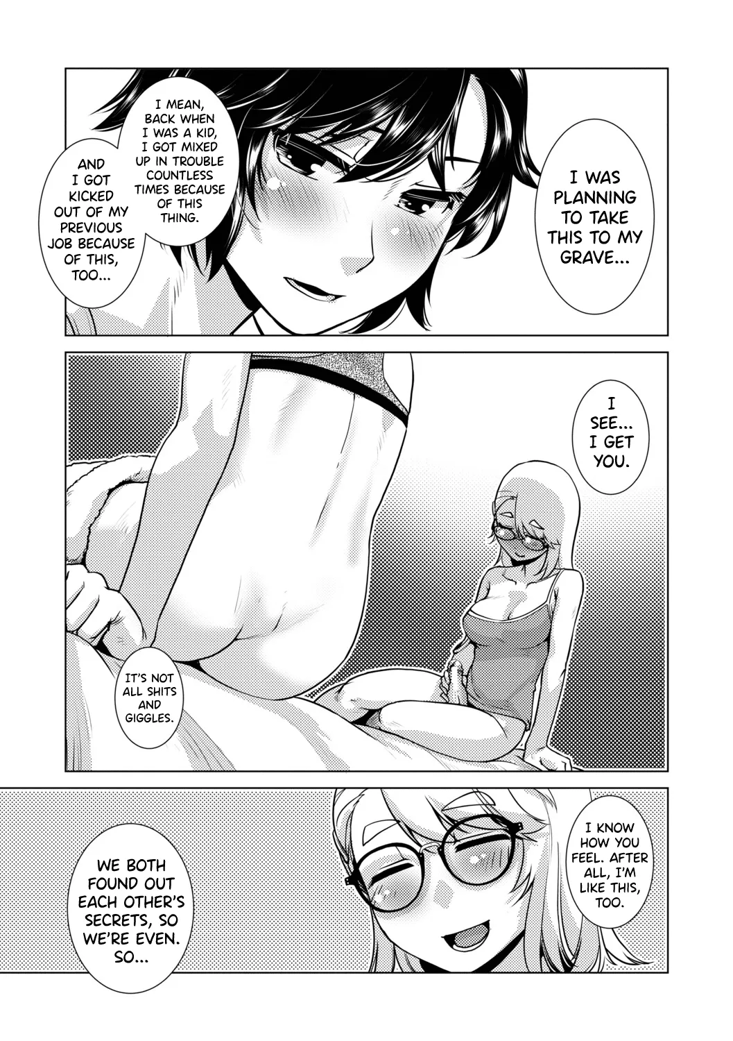 Futanari Musume wa Yarizakari Ch.1 Chapter 1 - page 17