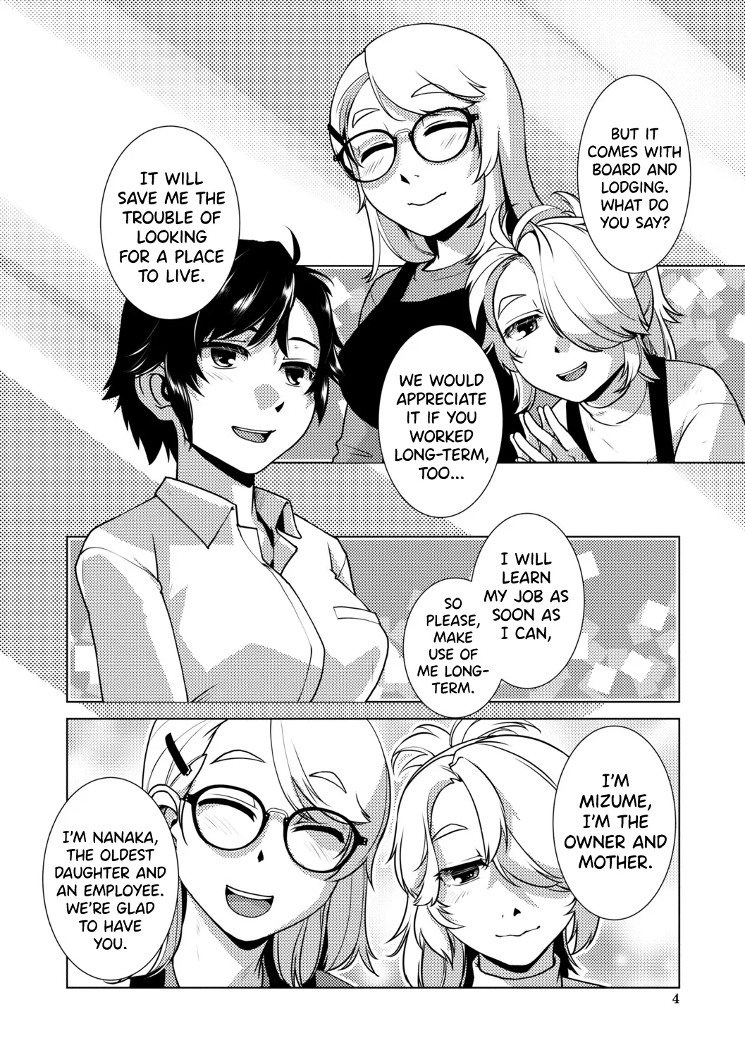 Futanari Musume wa Yarizakari Ch.1 Chapter 1 - page 2