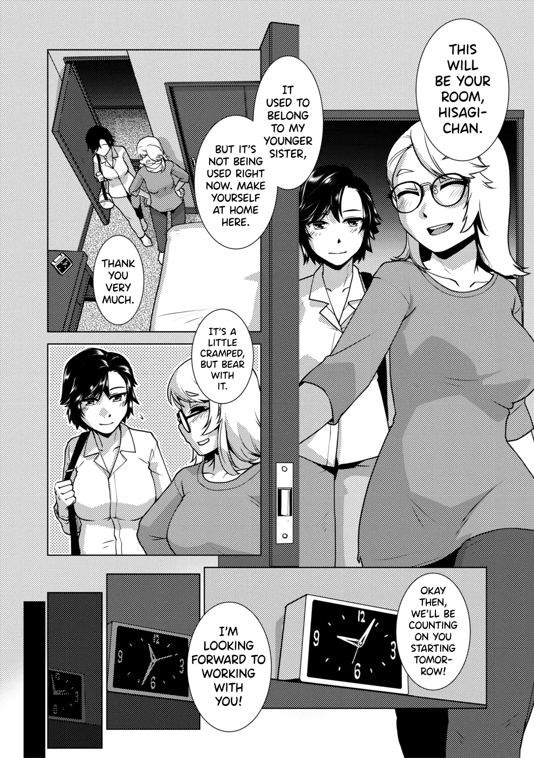 Futanari Musume wa Yarizakari Ch.1 Chapter 1 - page 3