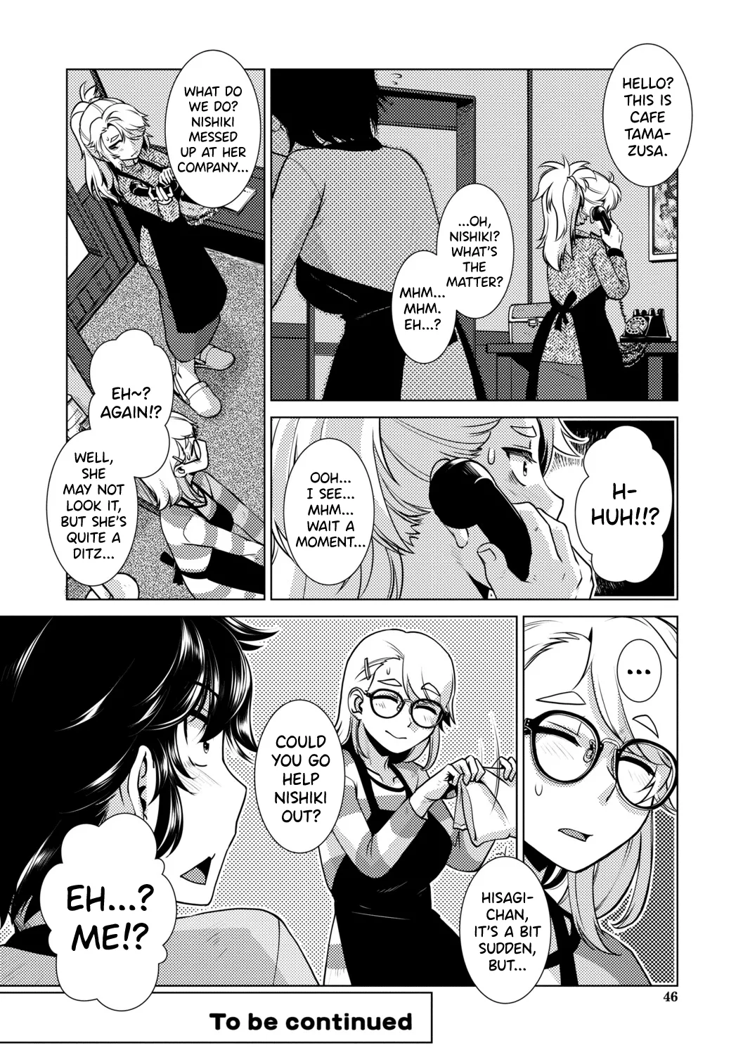 Futanari Musume wa Yarizakari Ch.1 Chapter 1 - page 46