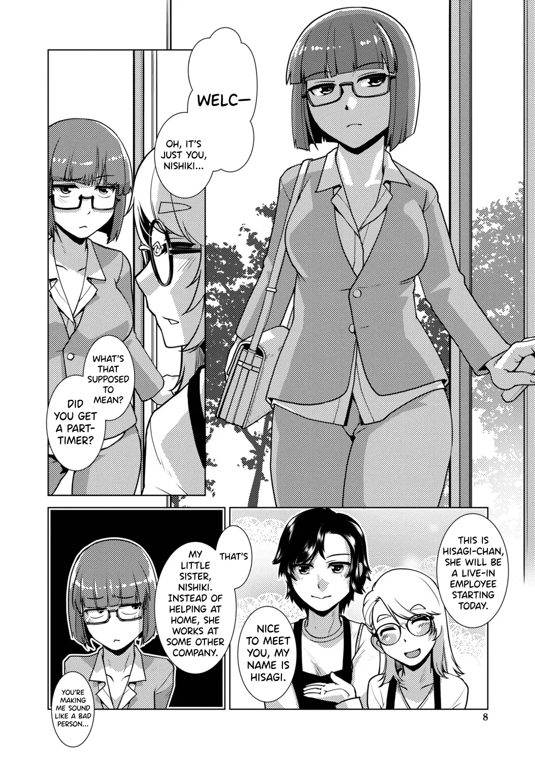 Futanari Musume wa Yarizakari Ch.1 Chapter 1 - page 6