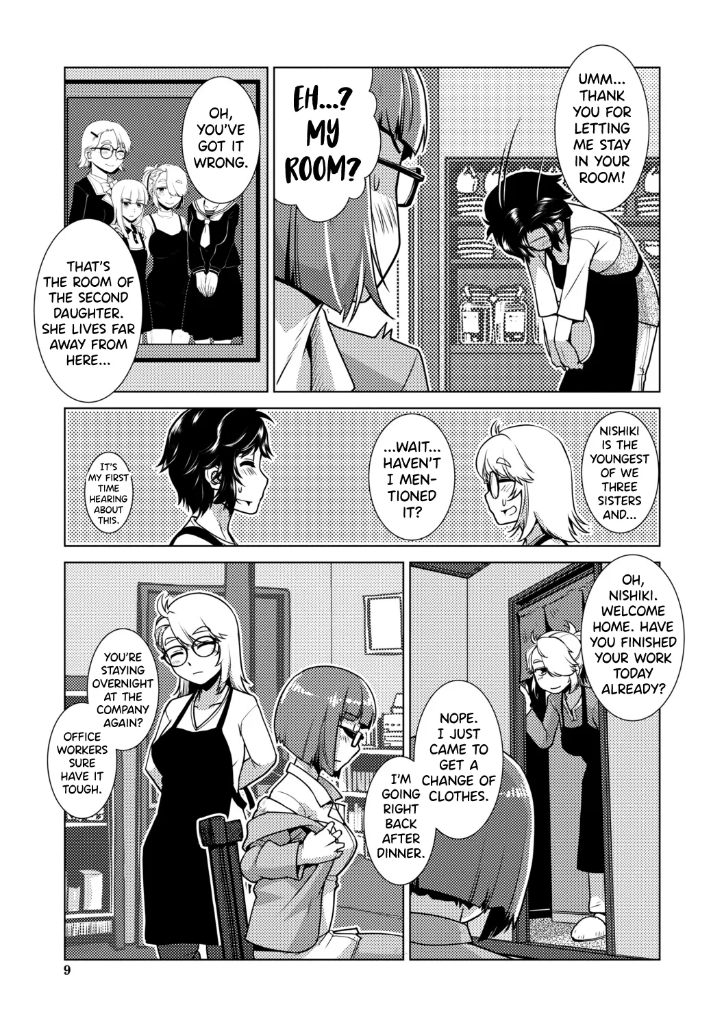 Futanari Musume wa Yarizakari Ch.1 Chapter 1 - page 7