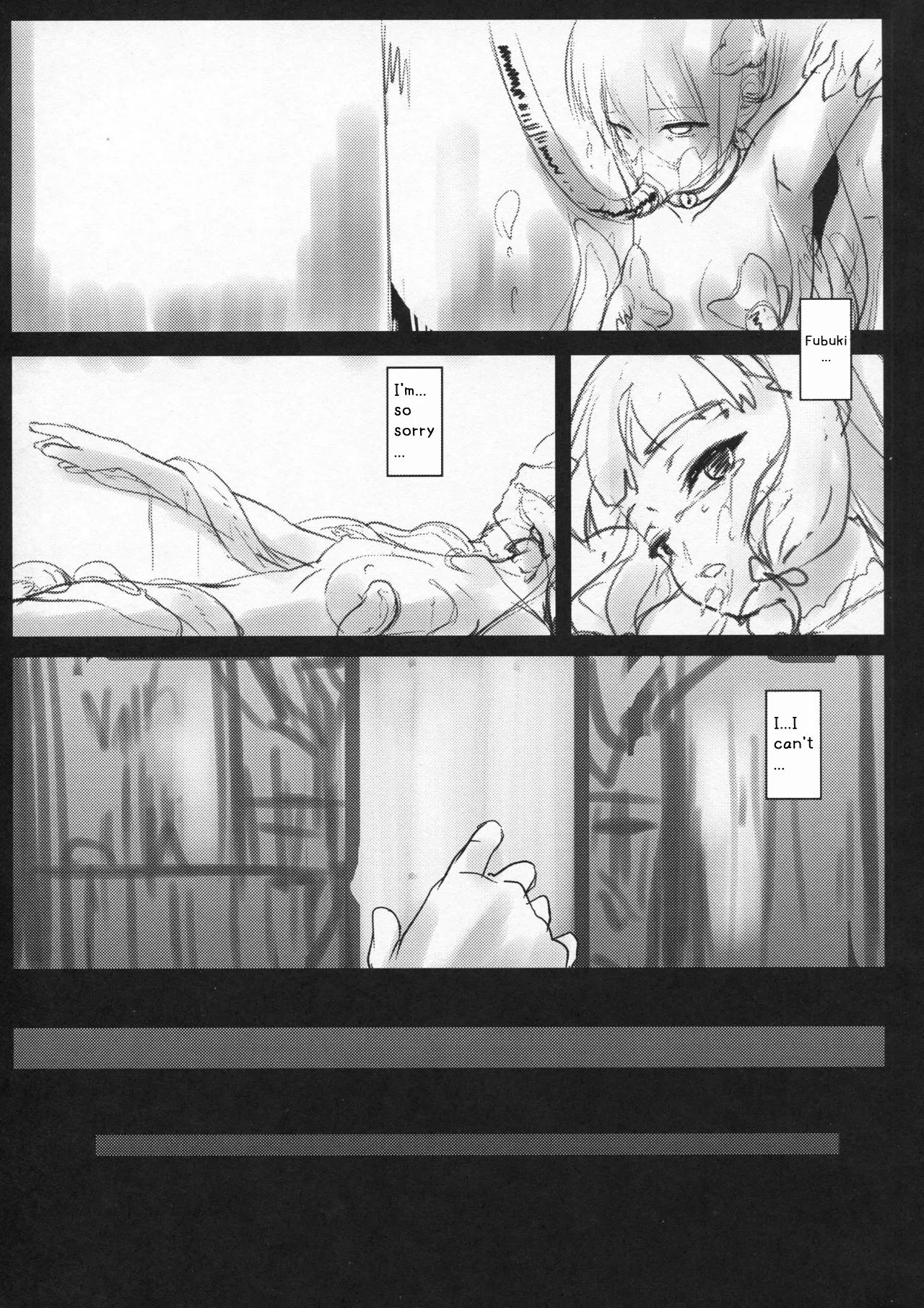 DepthSinker2 Hentai Chapter 1 - page 28