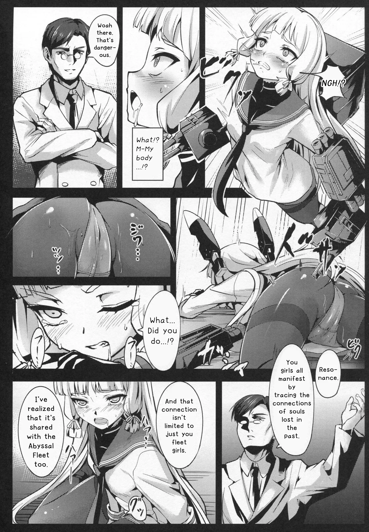 DepthSinker2 Hentai Chapter 1 - page 9