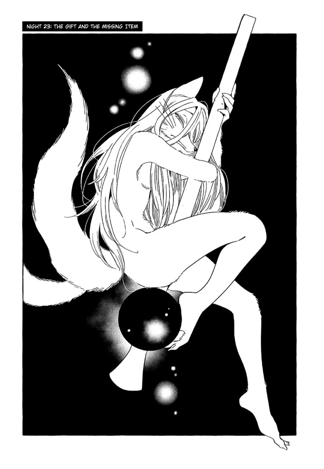 Fox-faced Couple Komen Fuufu 狐面夫婦 Ch. 17-24 Chapter 1 - page 101