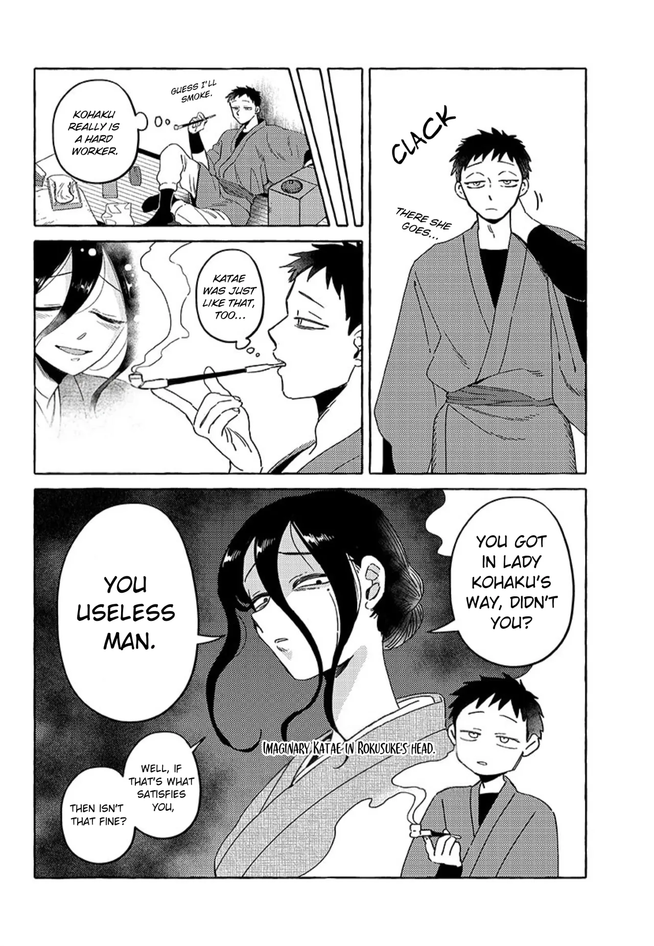 Fox-faced Couple Komen Fuufu 狐面夫婦 Ch. 17-24 Chapter 1 - page 104