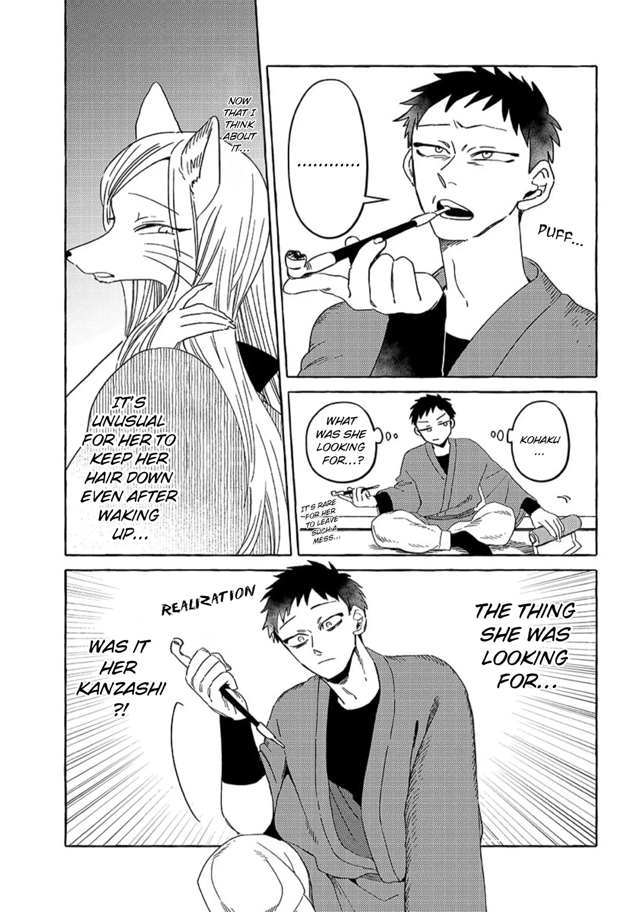Fox-faced Couple Komen Fuufu 狐面夫婦 Ch. 17-24 Chapter 1 - page 105