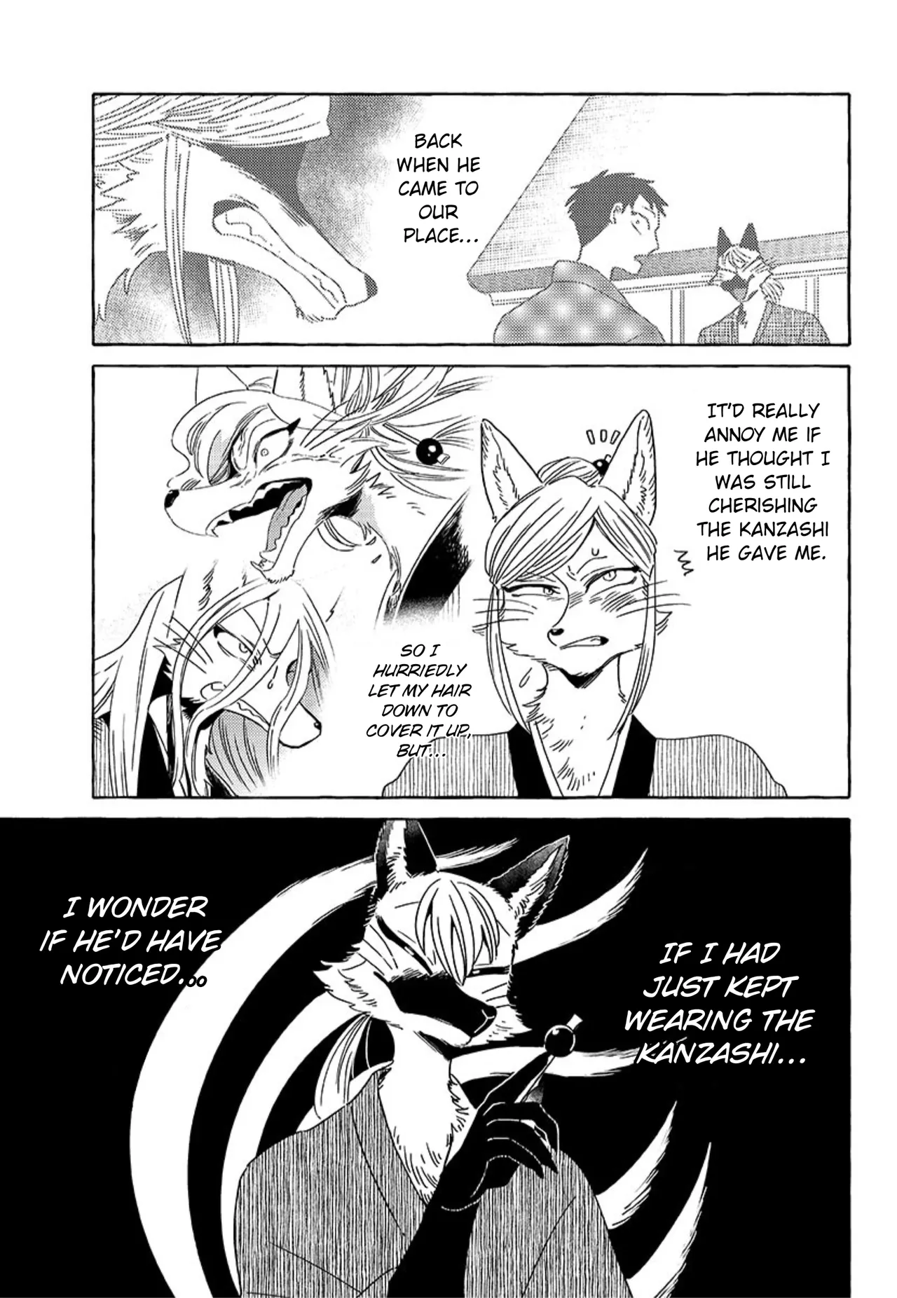 Fox-faced Couple Komen Fuufu 狐面夫婦 Ch. 17-24 Chapter 1 - page 107