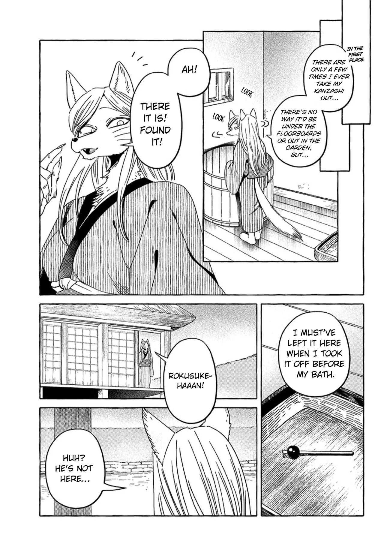 Fox-faced Couple Komen Fuufu 狐面夫婦 Ch. 17-24 Chapter 1 - page 111