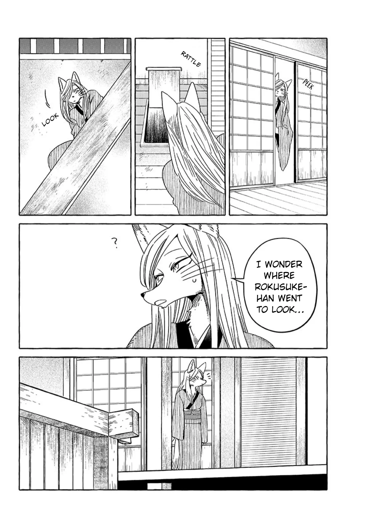 Fox-faced Couple Komen Fuufu 狐面夫婦 Ch. 17-24 Chapter 1 - page 112
