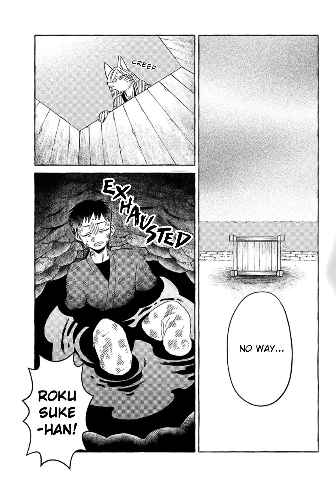 Fox-faced Couple Komen Fuufu 狐面夫婦 Ch. 17-24 Chapter 1 - page 113
