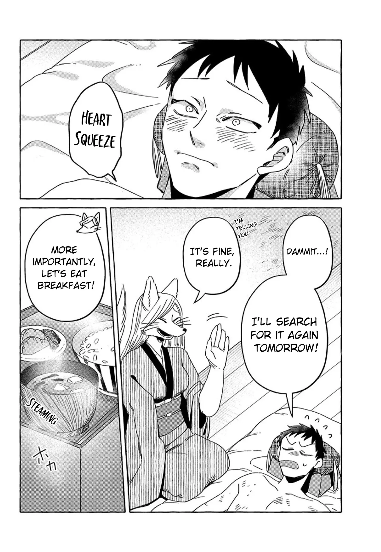 Fox-faced Couple Komen Fuufu 狐面夫婦 Ch. 17-24 Chapter 1 - page 116