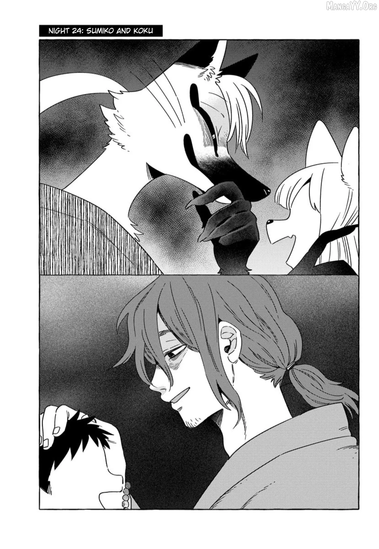 Fox-faced Couple Komen Fuufu 狐面夫婦 Ch. 17-24 Chapter 1 - page 117