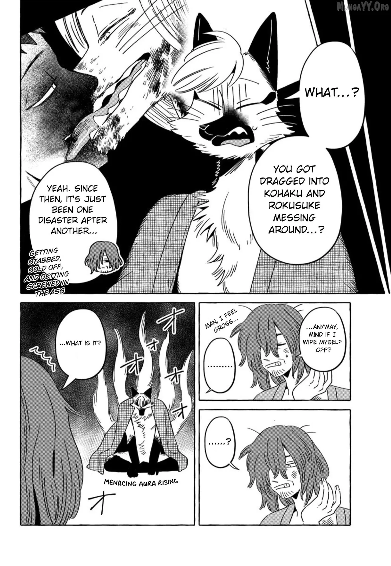 Fox-faced Couple Komen Fuufu 狐面夫婦 Ch. 17-24 Chapter 1 - page 122