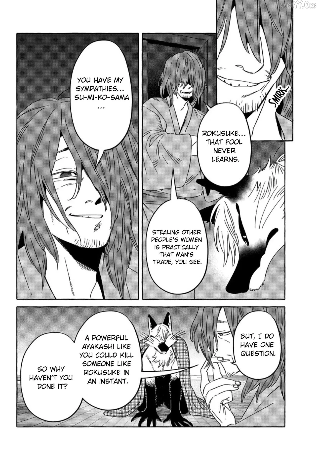 Fox-faced Couple Komen Fuufu 狐面夫婦 Ch. 17-24 Chapter 1 - page 124