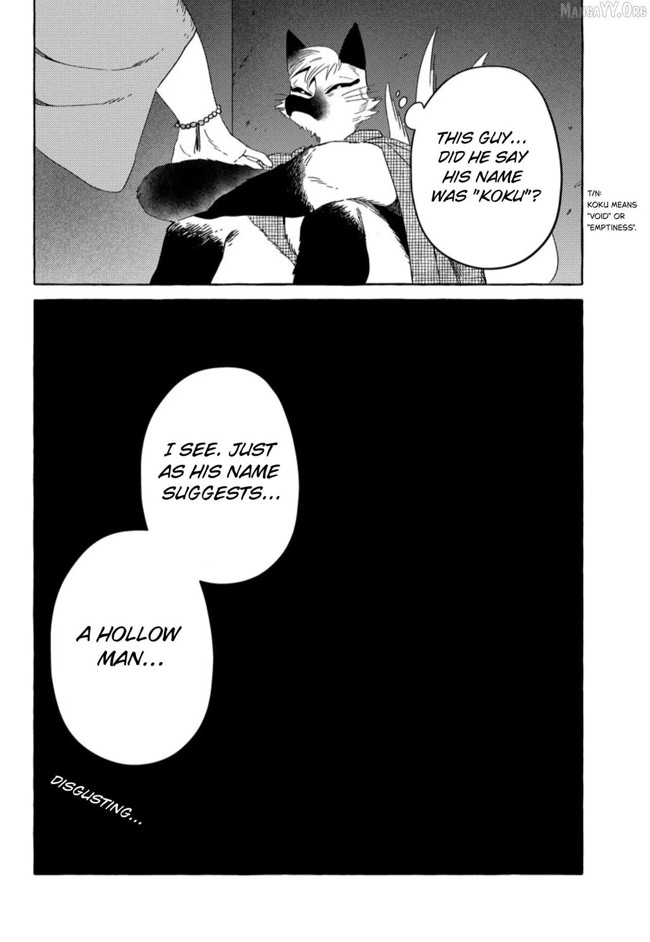 Fox-faced Couple Komen Fuufu 狐面夫婦 Ch. 17-24 Chapter 1 - page 128
