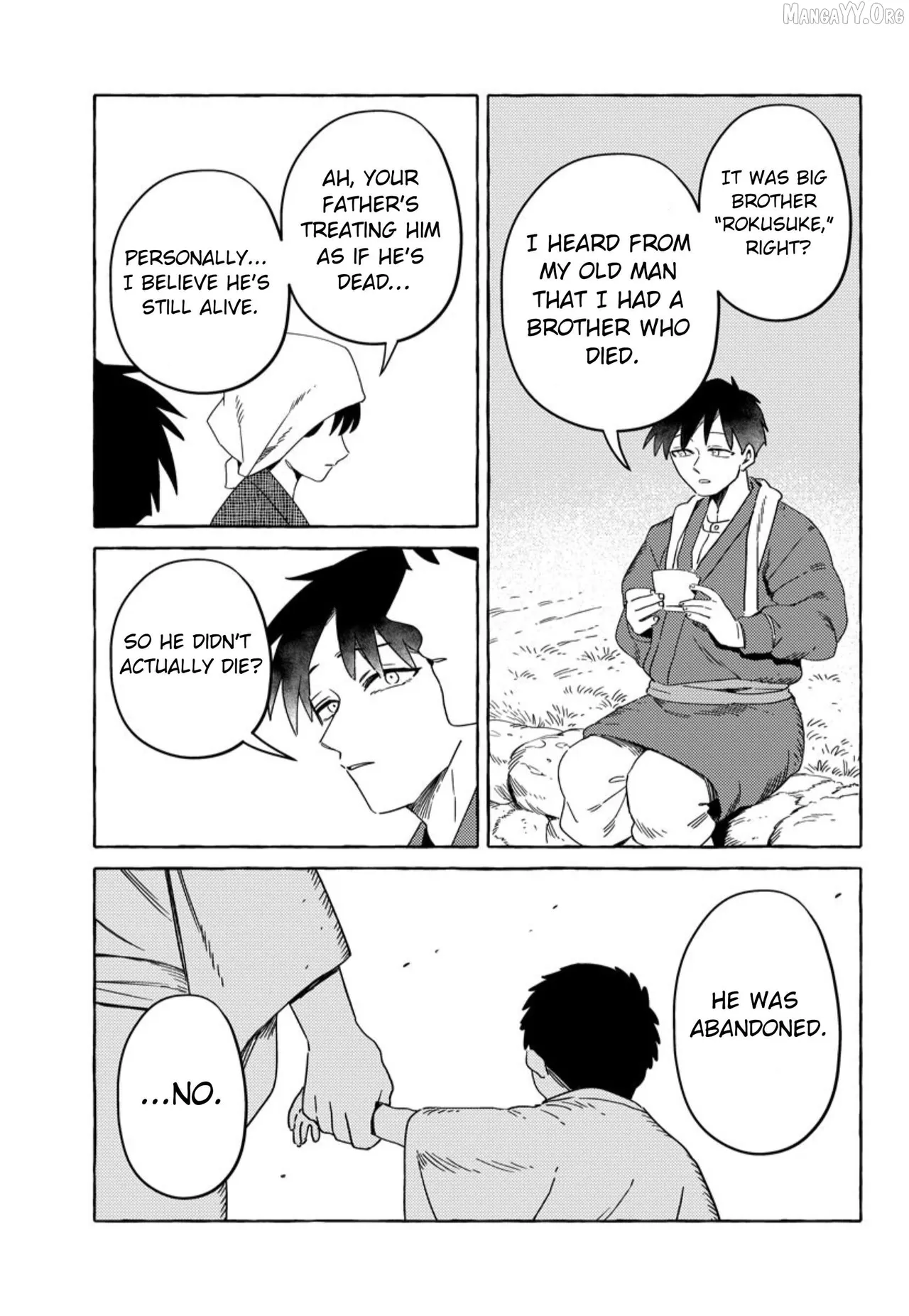 Fox-faced Couple Komen Fuufu 狐面夫婦 Ch. 17-24 Chapter 1 - page 131