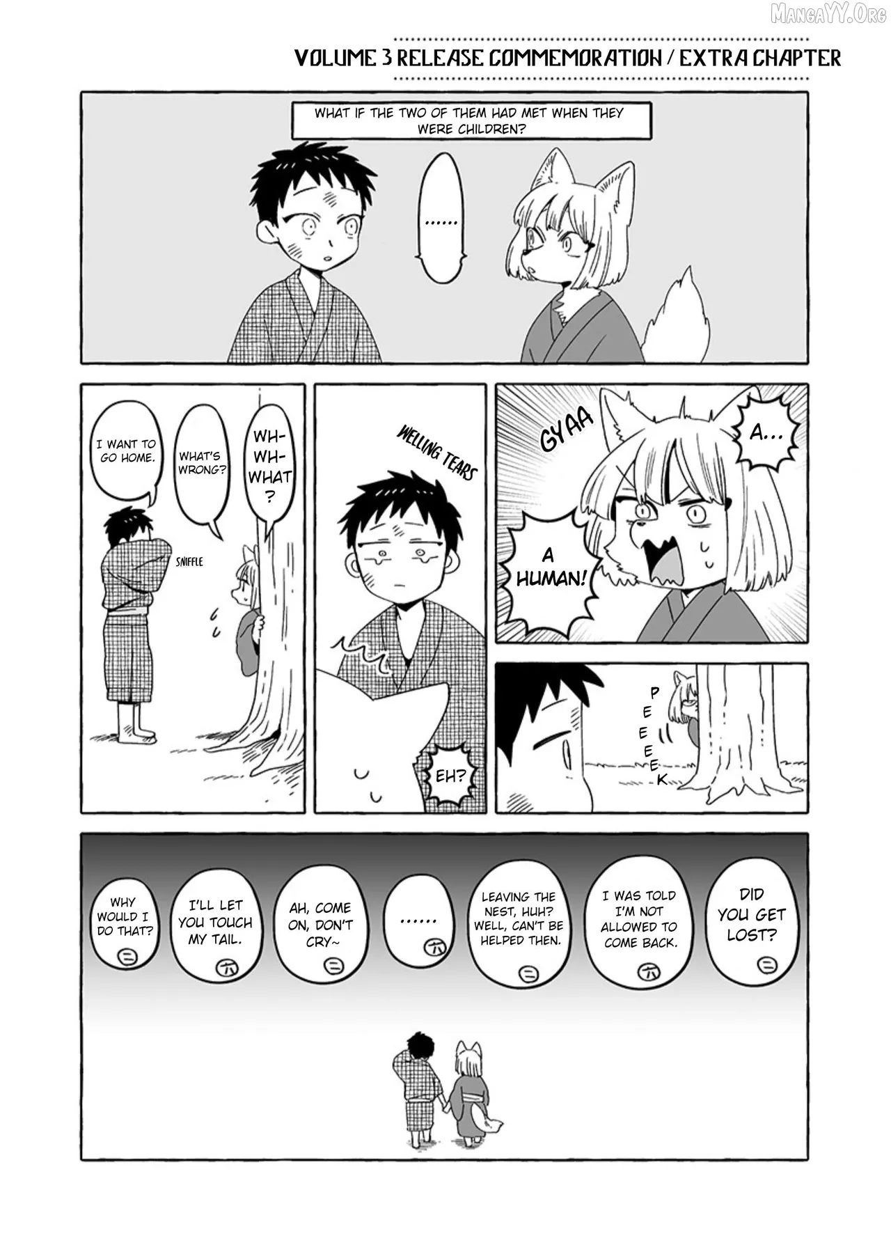 Fox-faced Couple Komen Fuufu 狐面夫婦 Ch. 17-24 Chapter 1 - page 133