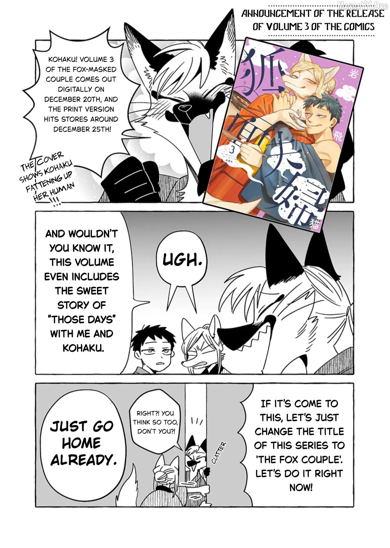 Fox-faced Couple Komen Fuufu 狐面夫婦 Ch. 17-24 Chapter 1 - page 134