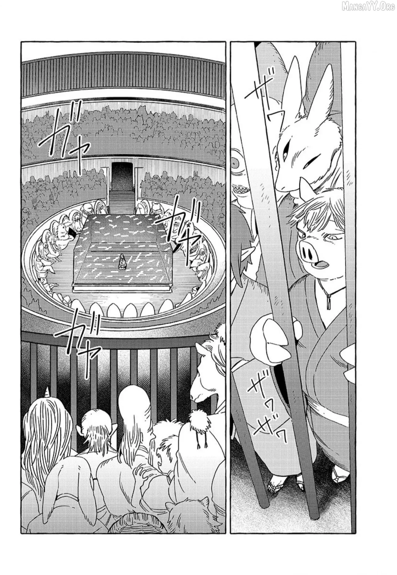 Fox-faced Couple Komen Fuufu 狐面夫婦 Ch. 17-24 Chapter 1 - page 54