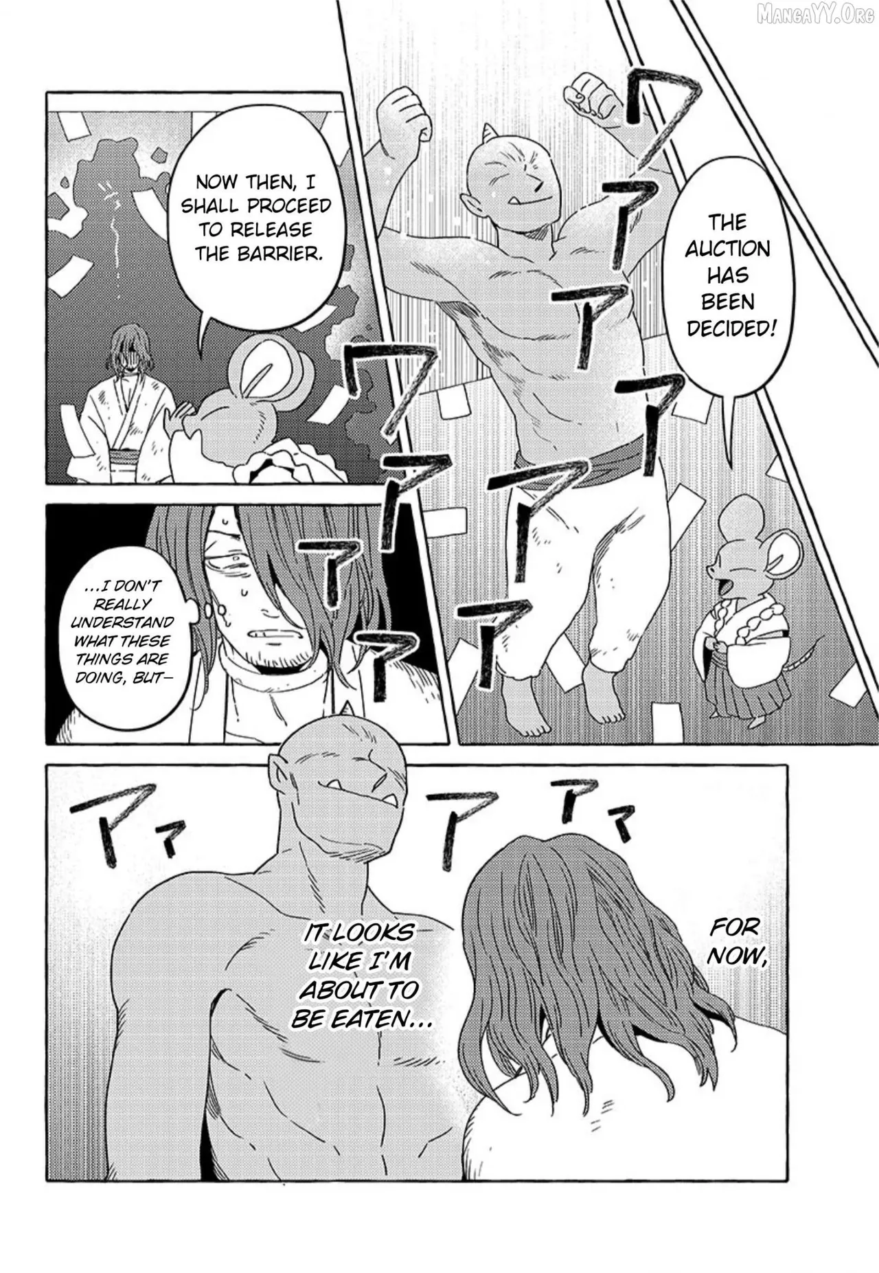 Fox-faced Couple Komen Fuufu 狐面夫婦 Ch. 17-24 Chapter 1 - page 58