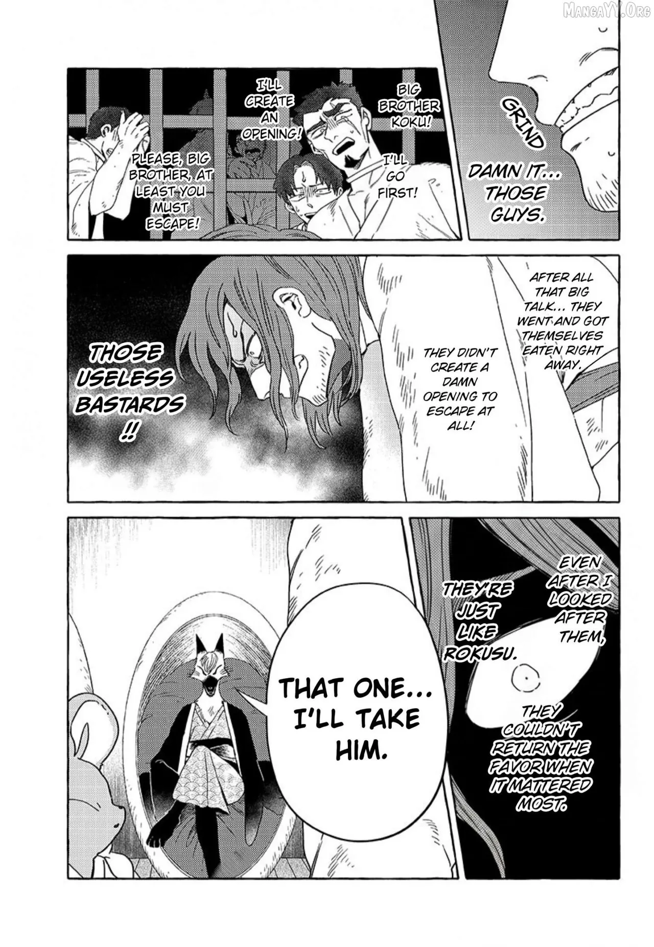 Fox-faced Couple Komen Fuufu 狐面夫婦 Ch. 17-24 Chapter 1 - page 59