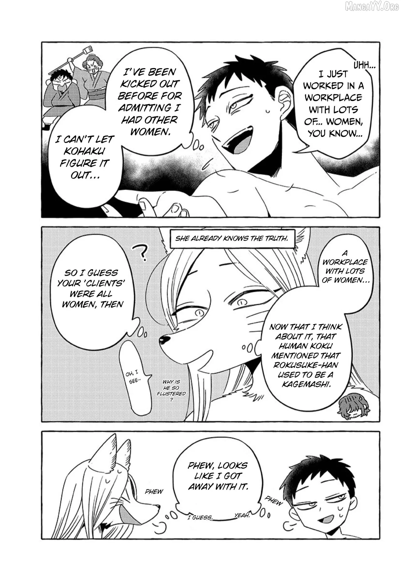 Fox-faced Couple Komen Fuufu 狐面夫婦 Ch. 17-24 Chapter 1 - page 71