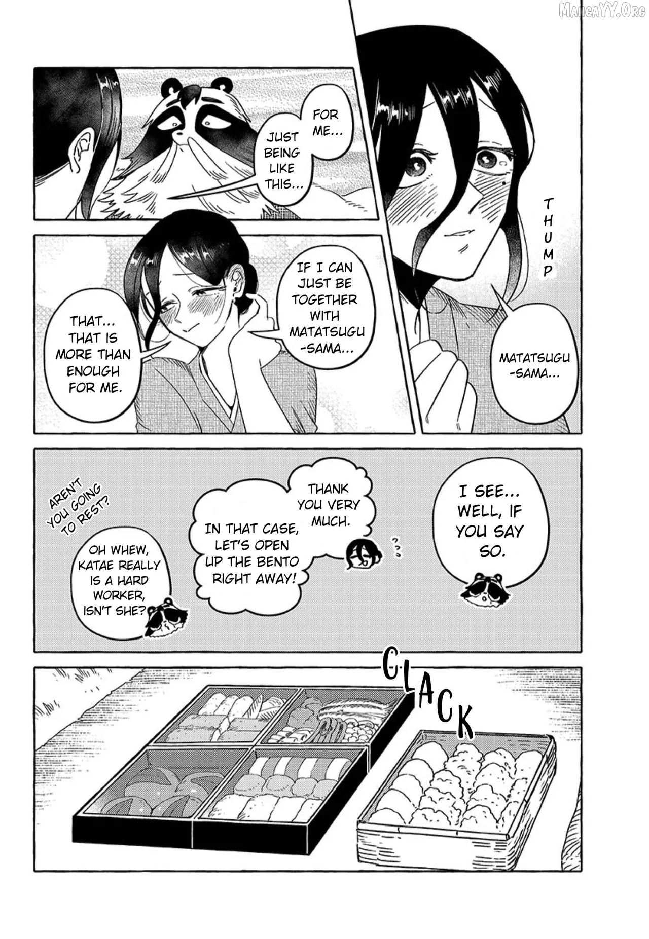 Fox-faced Couple Komen Fuufu 狐面夫婦 Ch. 17-24 Chapter 1 - page 76