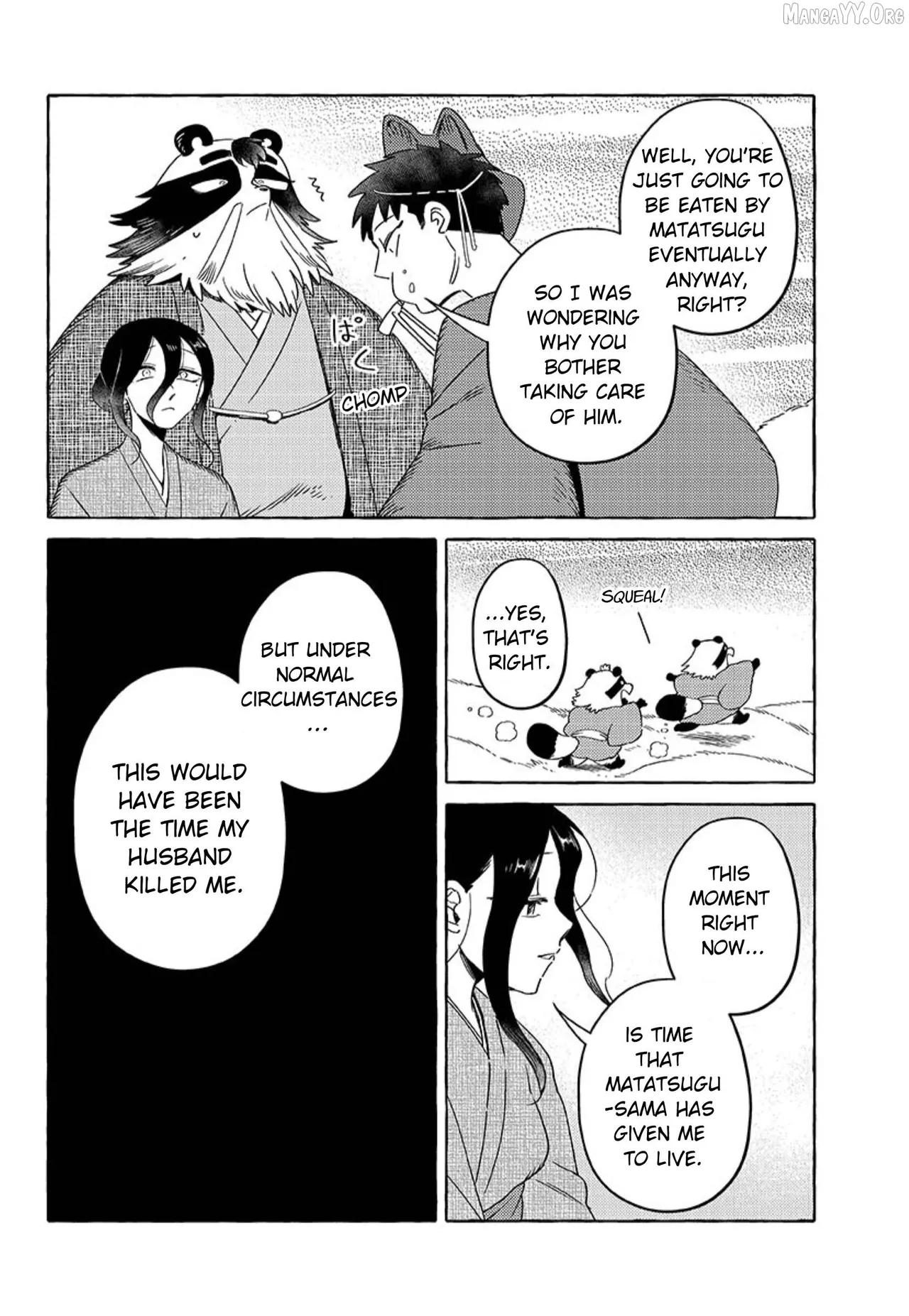 Fox-faced Couple Komen Fuufu 狐面夫婦 Ch. 17-24 Chapter 1 - page 78