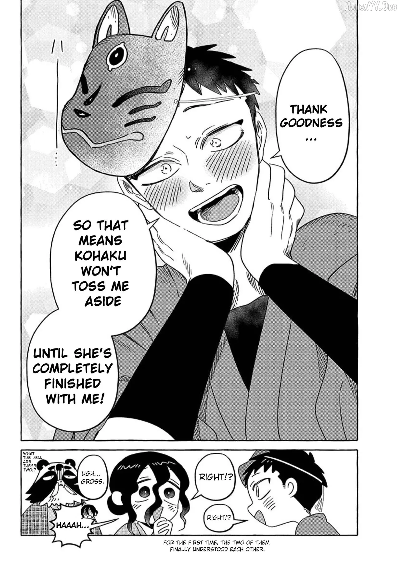 Fox-faced Couple Komen Fuufu 狐面夫婦 Ch. 17-24 Chapter 1 - page 84