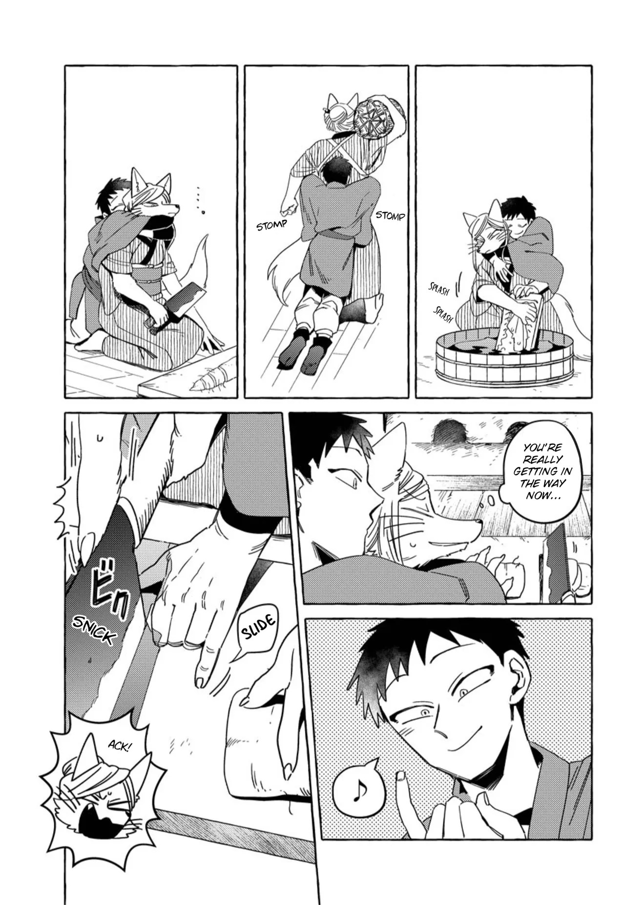 Fox-faced Couple Komen Fuufu 狐面夫婦 Ch. 17-24 Chapter 1 - page 89