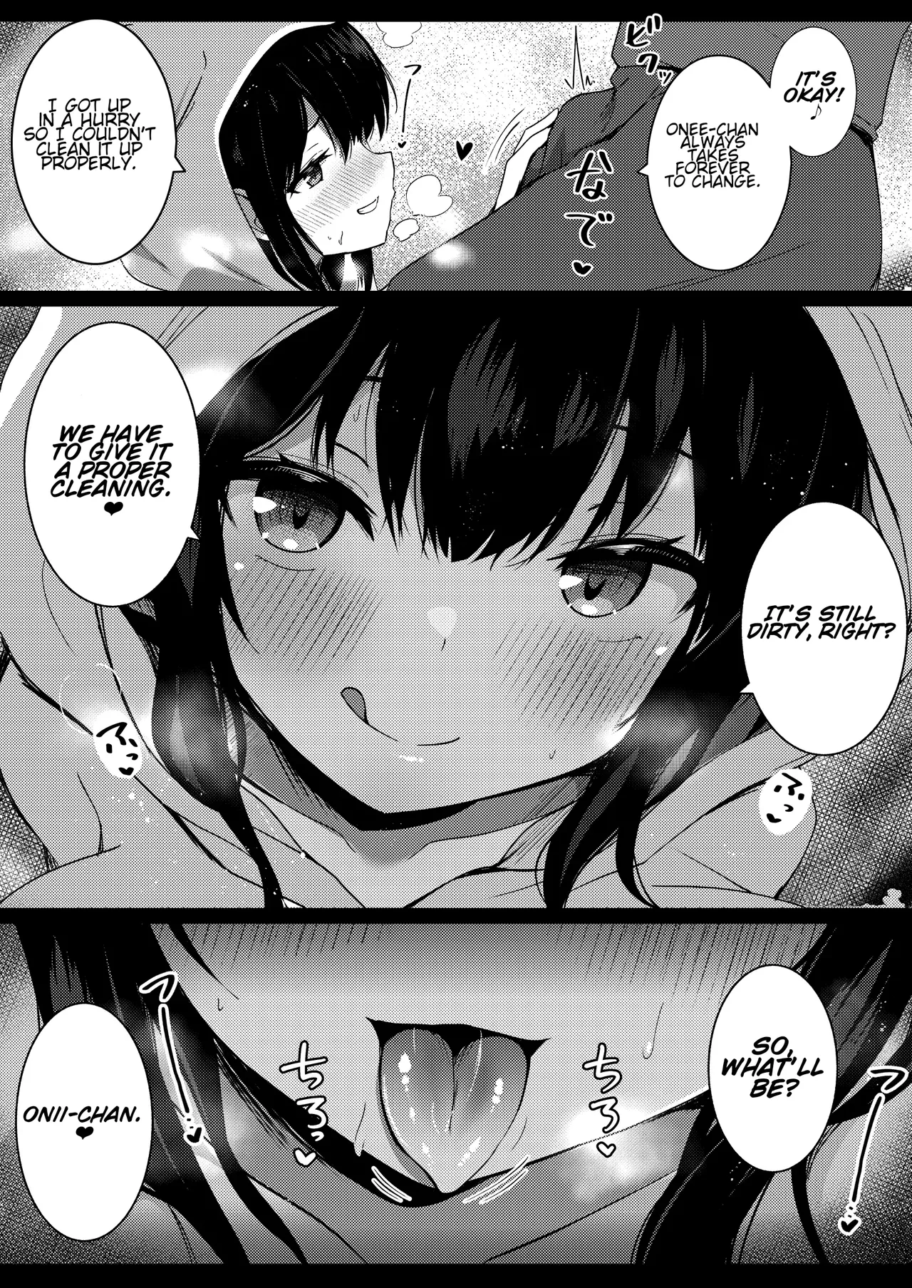 Kanojo no Imouto no Yuuwaku ni wa Katenai 2 Chapter 1 - page 11