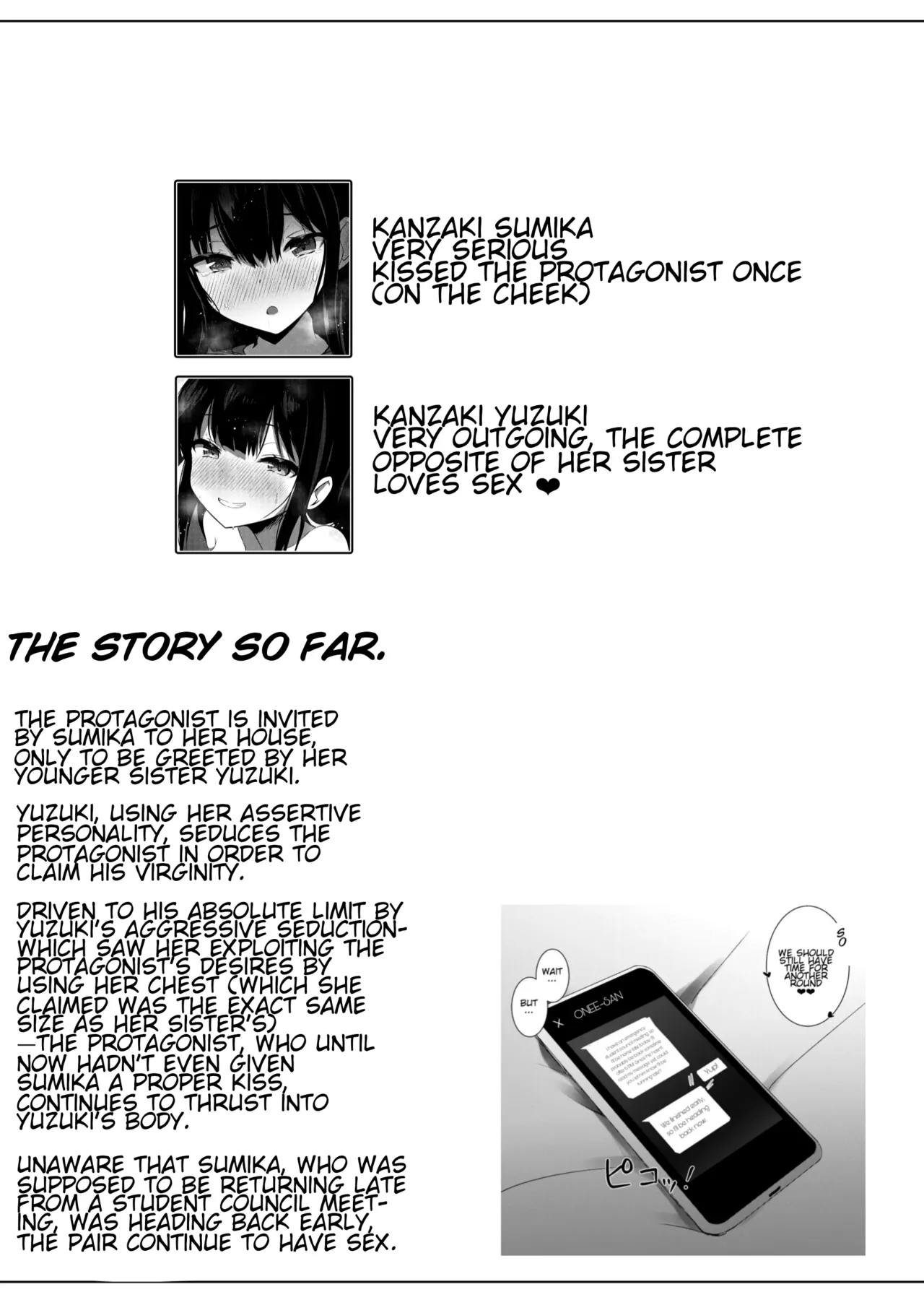 Kanojo no Imouto no Yuuwaku ni wa Katenai 2 Chapter 1 - page 2