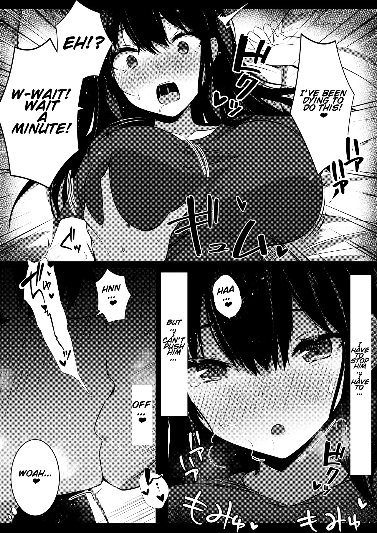 Kanojo no Imouto no Yuuwaku ni wa Katenai 2 Chapter 1 - page 27