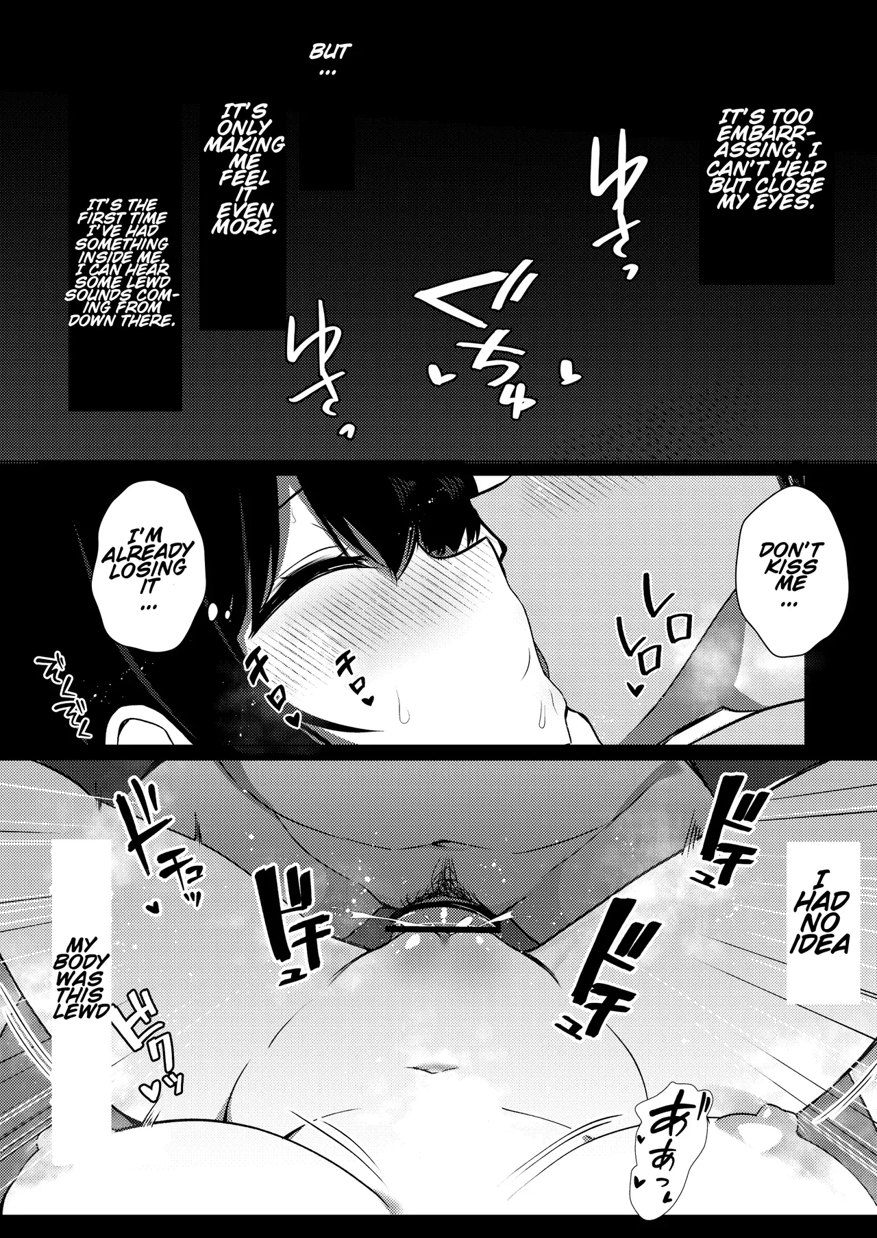Kanojo no Imouto no Yuuwaku ni wa Katenai 2 Chapter 1 - page 32