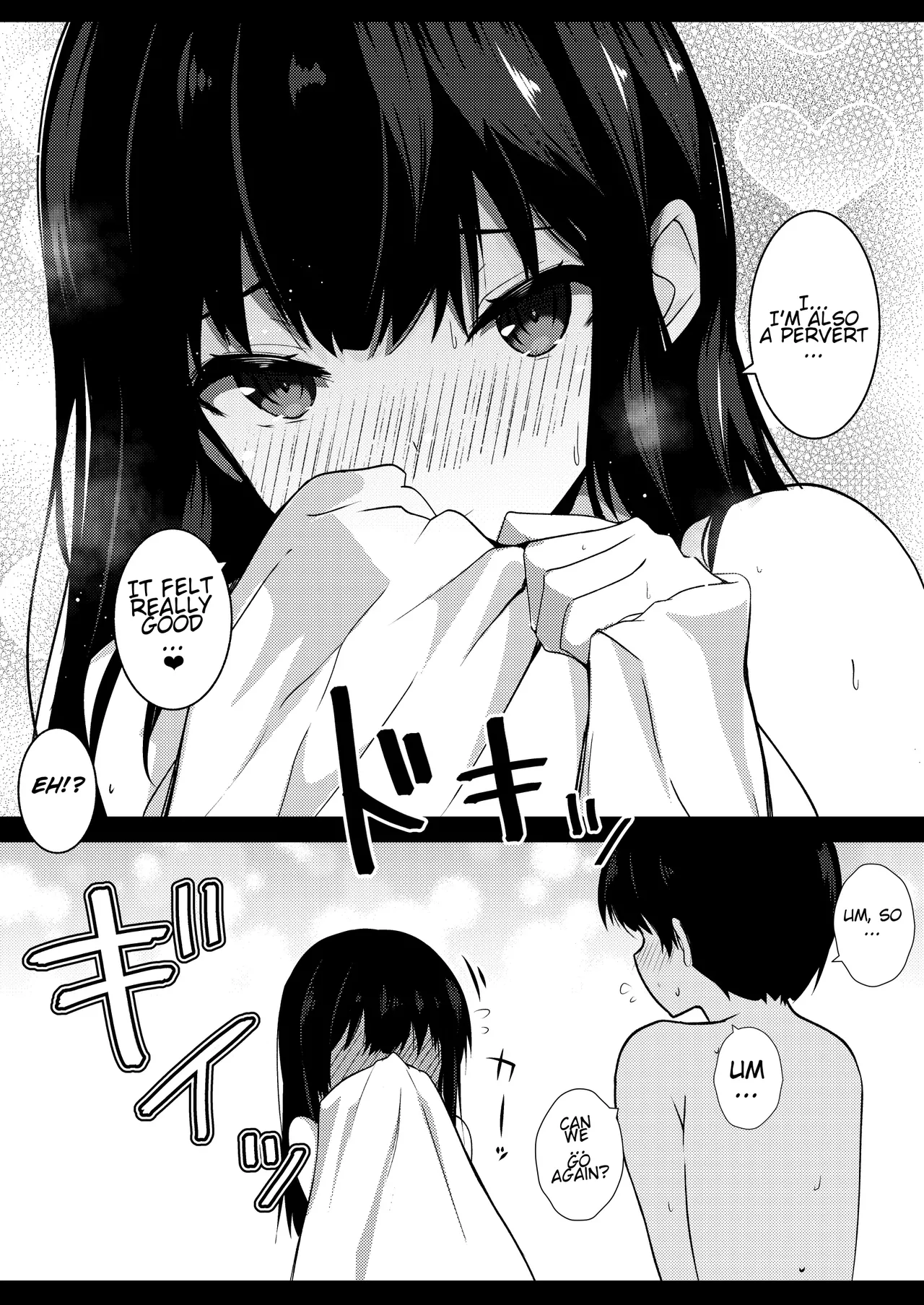 Kanojo no Imouto no Yuuwaku ni wa Katenai 2 Chapter 1 - page 38