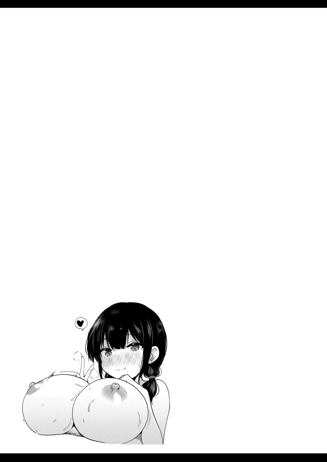 Kanojo no Imouto no Yuuwaku ni wa Katenai 2 Chapter 1 - page 40