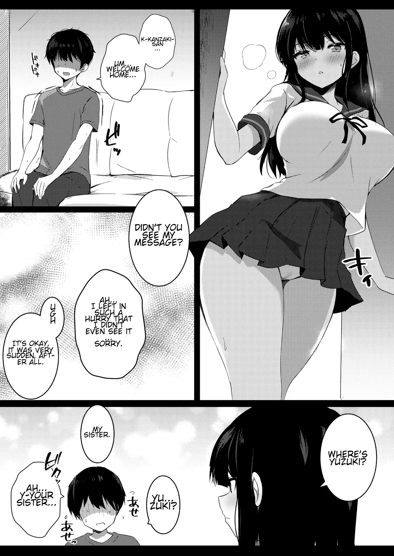 Kanojo no Imouto no Yuuwaku ni wa Katenai 2 Chapter 1 - page 8