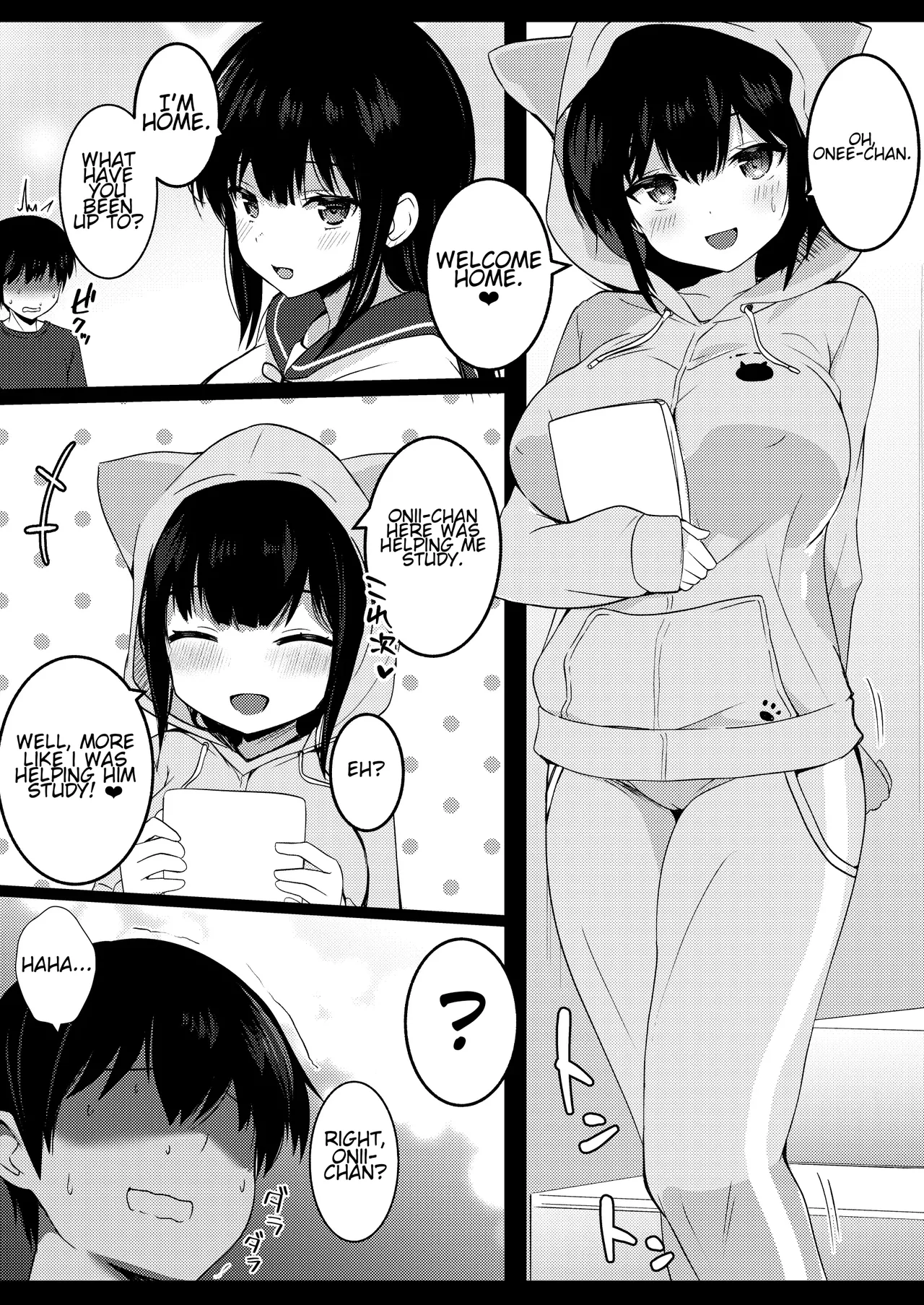 Kanojo no Imouto no Yuuwaku ni wa Katenai 2 Chapter 1 - page 9