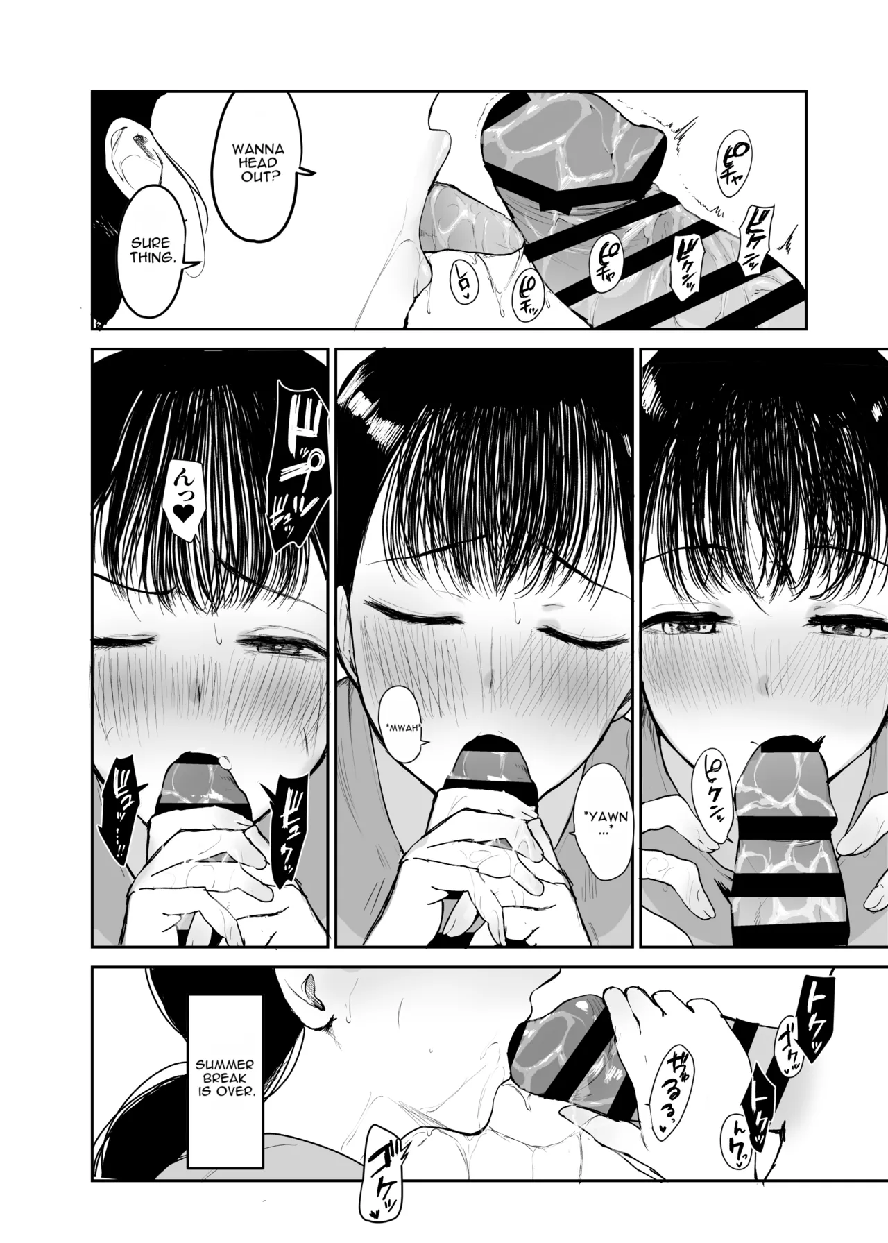 Because This Is the Only Way Mom Can Help... 2 Chapter 1 - page 24