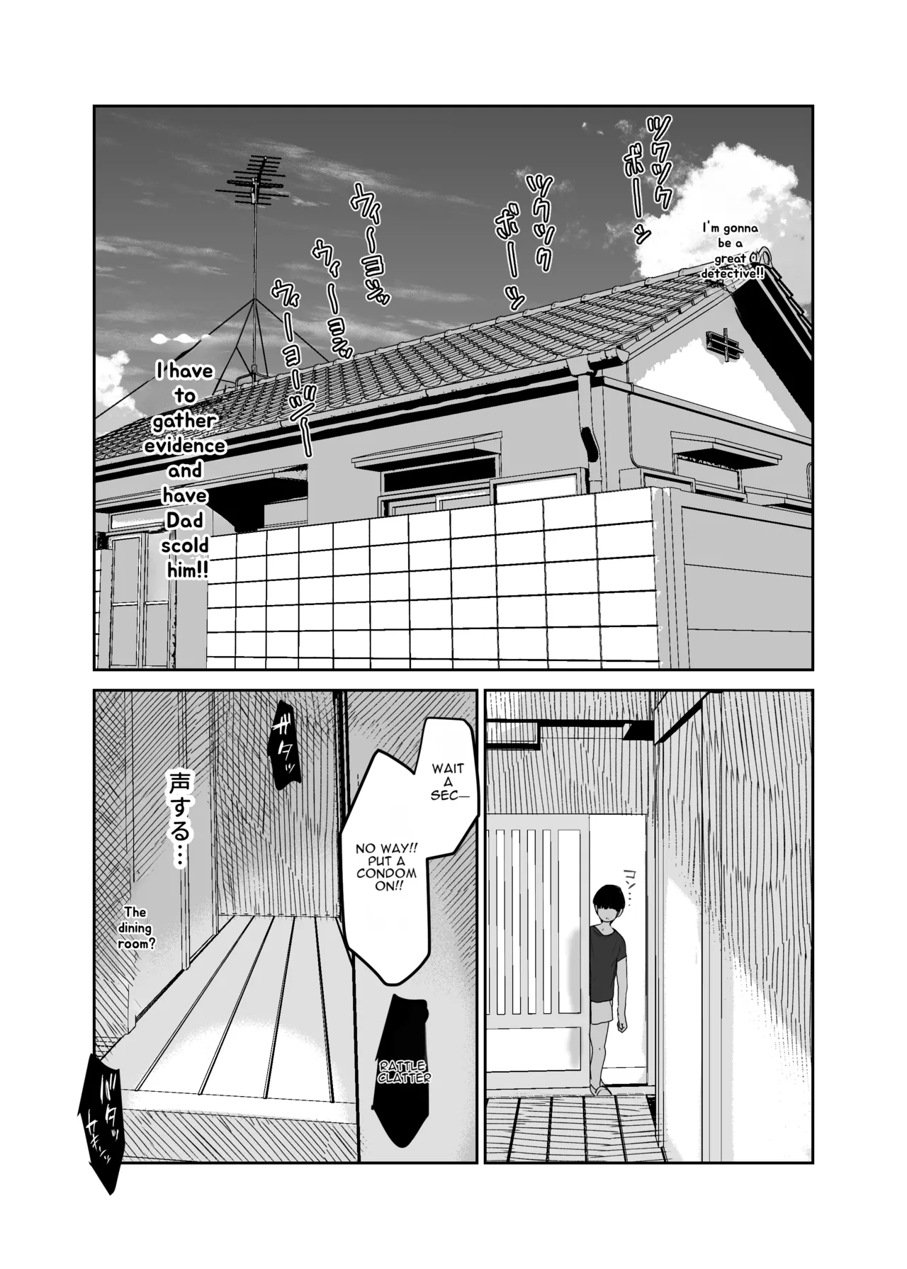 Because This Is the Only Way Mom Can Help... 2 Chapter 1 - page 30